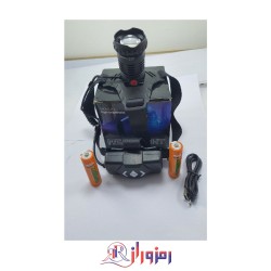 چراغ پیشانی اسمال سان ZY-272